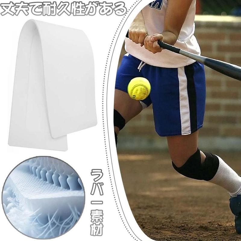 Pitcher Plate Baseball Practice Mat Plate Baseball Practice Mat Thin