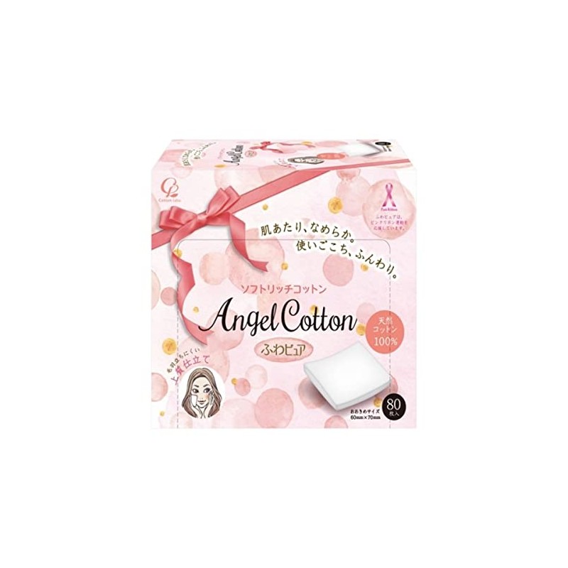 コットンラボ ふわピュアソフトリッチコットン80枚