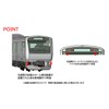 Tomytec 98891 N Gauge JR E233 0 Series Chuo Line