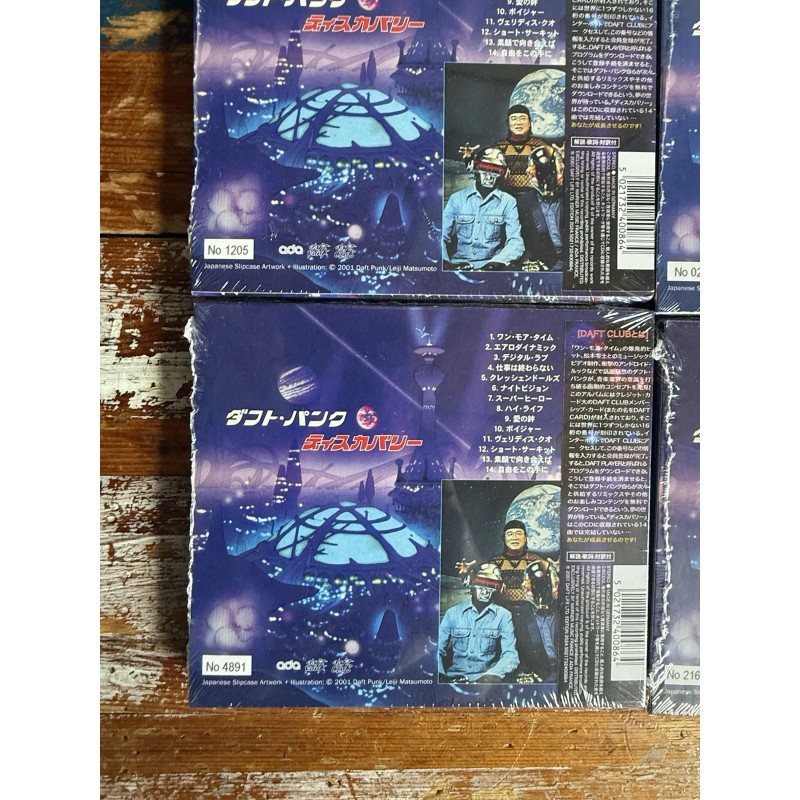 Daft Punk Discovery (Interstella 5555 Edition) CD Limited Edition Sealed