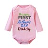 Father's Day unisex baby infant kids onesie romper outfit boy