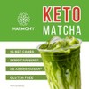 Harmony Keto Matcha - Sugar Free Latte Powder Stick Packets