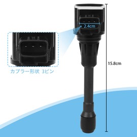 Car 3 Pin Ignition Coil 22448-JA00C 22448-ED000 22448-1KT0A Nissan Serena C25 CC25 NC25 CNC25 X-Trail T31 NT31 TNT31 Lafesta B30 NB30 Elgrand Cube Notes rano engine parts repair compatible set of 4