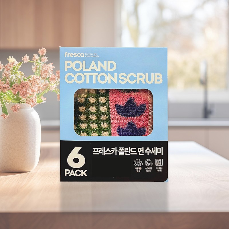 Fresca Polish Cotton Scrubber 6pcs Multipurpose Scrub No Scratch /