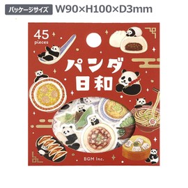 BGM Flake Stickers Panda Weather Cooking BS-FG229