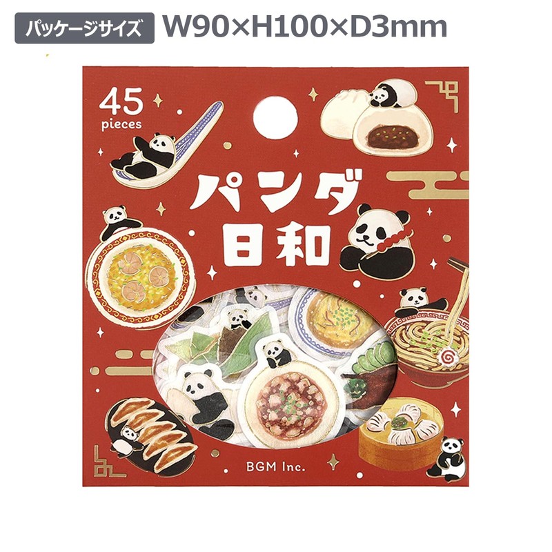 BGM Flake Stickers Panda Weather Cooking BS-FG229