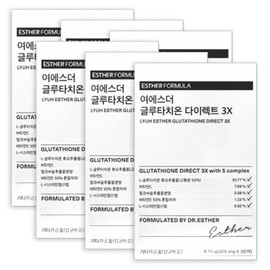 Yeo Esther Glutathione Direct 3X Film 30 Sheets 6 Boxes Orally Dissolved Vitamin C Milk Thistle Nutritional Supplement / 여에스더 글루타치온 다이렉트 3X 필름 30매 6박스 구강용해 비타민C 밀크씨슬 영양제