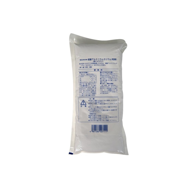 Baked Alum: Aluminum Potassium Sulfate (Dry), 17.6 oz (500 g)