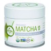 Aiya Japanese ORGANIC Matcha Ceremonial Grade 30g (1.5oz)! Best by
