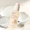 Jay Forest [SET] J.Sup Silk Keratin Protein Water Glow Vanilla
