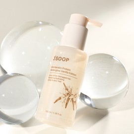 Jay Forest [SET] J.Sup Silk Keratin Protein Water Glow Vanilla Edition + Water Pack Vanilla Edition / [SET] 제이숲 실크 케라틴 단백질 워터글로우 바닐라 에디션 + 워터팩 바닐라 에디션