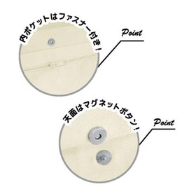 Pikachu/Vertical Tote Bag (Monotone) 204642