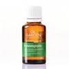 Oil Garden Lemongrass Essential Oil 25ml