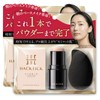 Set of 2 (Revolution Foundation) Complete Base Makeup with 1