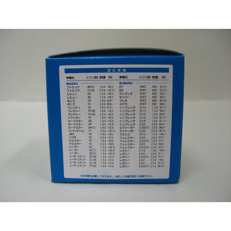 FILTEC ( フィルテック ) オイルフィルター [ ミツビシ・マツダ・スバル・ニッサン系 ] MO-1