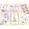 My Tarot for Beginners, Tarot Card Rider Edition Compliant (Japanese
