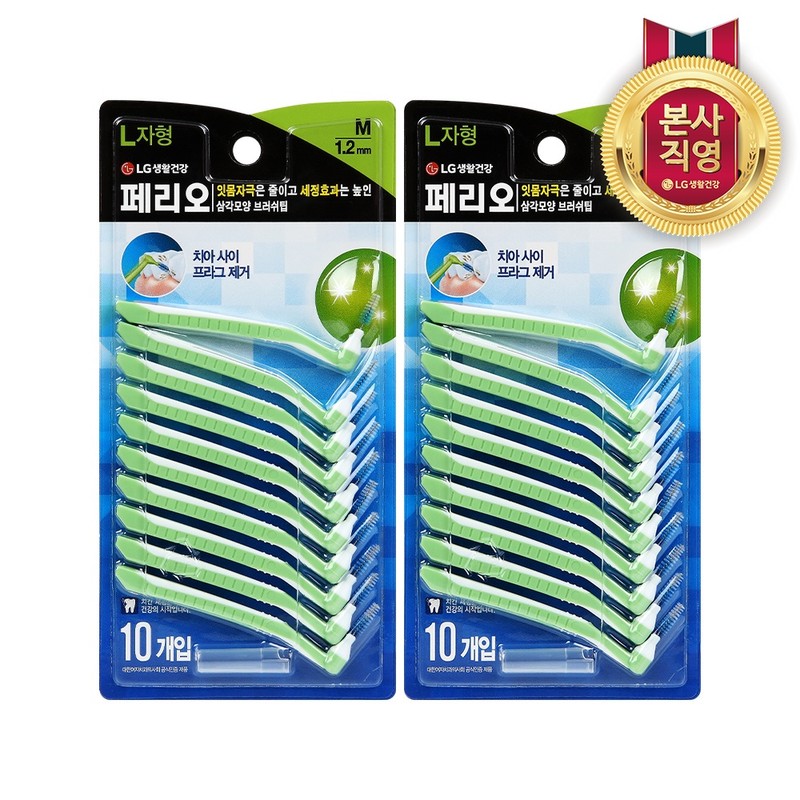 LG Household & Health Care Peri Tooth Stick I-Type SS