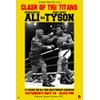 ALI vs TYSON POSTER Muhammad Ali and Mike Tyson Fight RARE HOT NEW 24x36