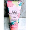 Bolero Ship N 24 Hours. New-Bolero Strawberry Seed/Kiwi Facial Moisturizer
