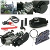 49cc 2 Stroke Mini Engine Motor Kit, Air-Cooled Racing Engine