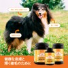 Color Health Dermatrix KH-0500450 Dermatrix Supports Skin and Coat Health