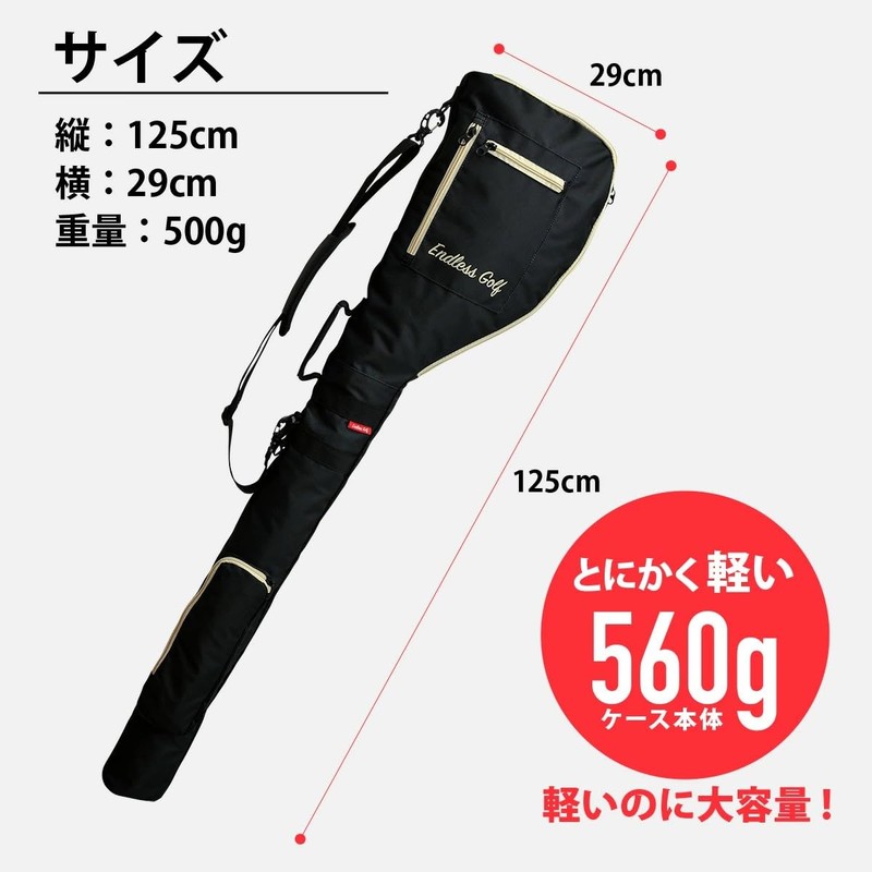 ENDLESS GOLF Golf Club Case, Holds Up to 8 (Lightweight,