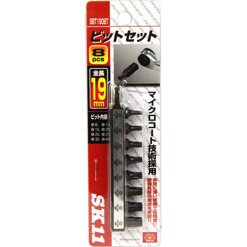 SK11 SBT1908T Bit Set, 0.7 inches (19 mm), Hex Lobe,