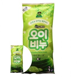 3P facial soap, cucumber scented soap, and hand soap 3ea