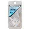 WAKI Rotary Catch polytrioxane 32 mm SK – 237 