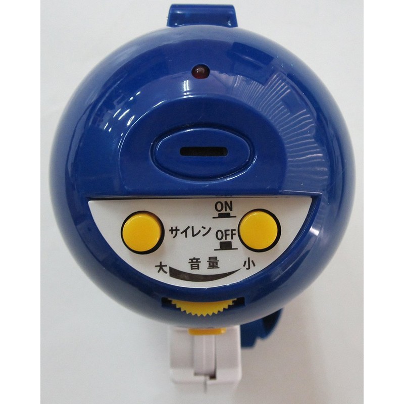 防災メガホン BS-761