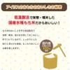 Iris Ohyama Iris Ohyama Sumikko Gurashi Rice Rice, Kirimochi, Individual