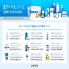 Sante Santé Mask Pack Azulene Soother Mask 33g 10ea Dr.