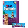 Zbar Protein - Chocolate Chip - Crispy Snack Bars -