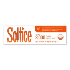 Soltys Raffinose Bowel Protection 6g / 솔티스 라피노스 배변 프로텍션 6g X 10포 1박스 쏠티스 배변