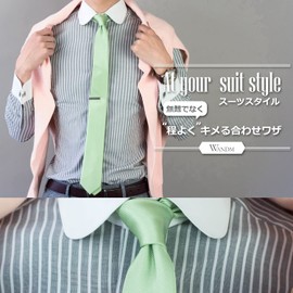 WANDM Narrow Skinny Tie, Thin Tie, 2.4 inches (6 cm) Width, Washable, Solid Color, grosgrain / sage green,