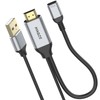 HDMI to USB C Cable 4K@60Hz 0.75ft, Unidirectional Adapter for