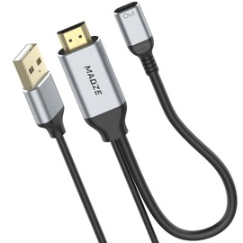 HDMI to USB C Cable 4K@60Hz 0.75ft, Unidirectional Adapter for AR Glasses
