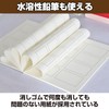Felimoa Storyboard Notebook, 4 Frame Manga, A4 Manuscript Paper, 64