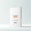 IOPE 아이오페 UV쉴드 선 스틱 워터프루프 자외선차단 20g IOPE UV