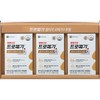 Chong Kun Dang Health Promega rTG Omega 3 Gift Set