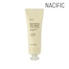 Nacific 네시픽 라이스 펩타 콜라겐 샤베트 클렌징 밤 80g x1개 Nacific Rice Pepta Collagen Sherbet Cleansing Balm 80g x1ea