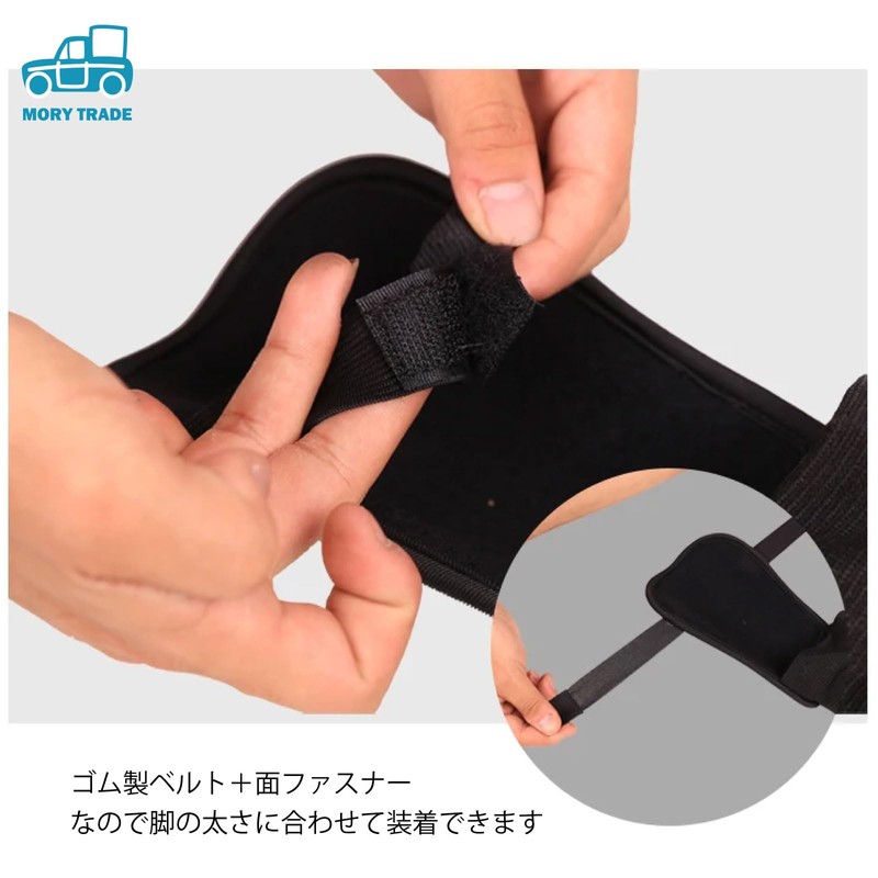 morytrade Shin Guards (Adult Blue)