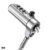 Sanwa Supply SLE-40S Nano Slot Compatible Security Wire Dial Lock