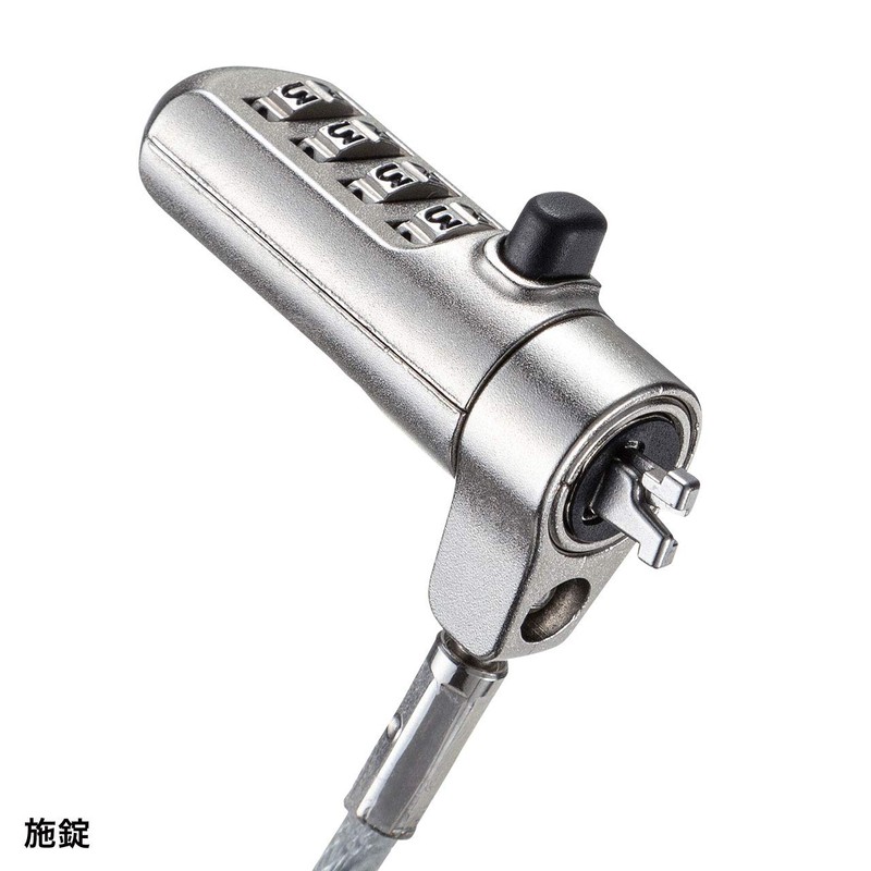 Sanwa Supply SLE-40S Nano Slot Compatible Security Wire Dial Lock