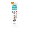 Tokiwa Chemical Industries Sana Nameraka Honpo Milky Lotion NC 5.1