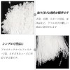 HorizonMega タグファスナー タグ糸 2000本入 プラスチック 値札 つづりひも ループロック 衣類 洋服用