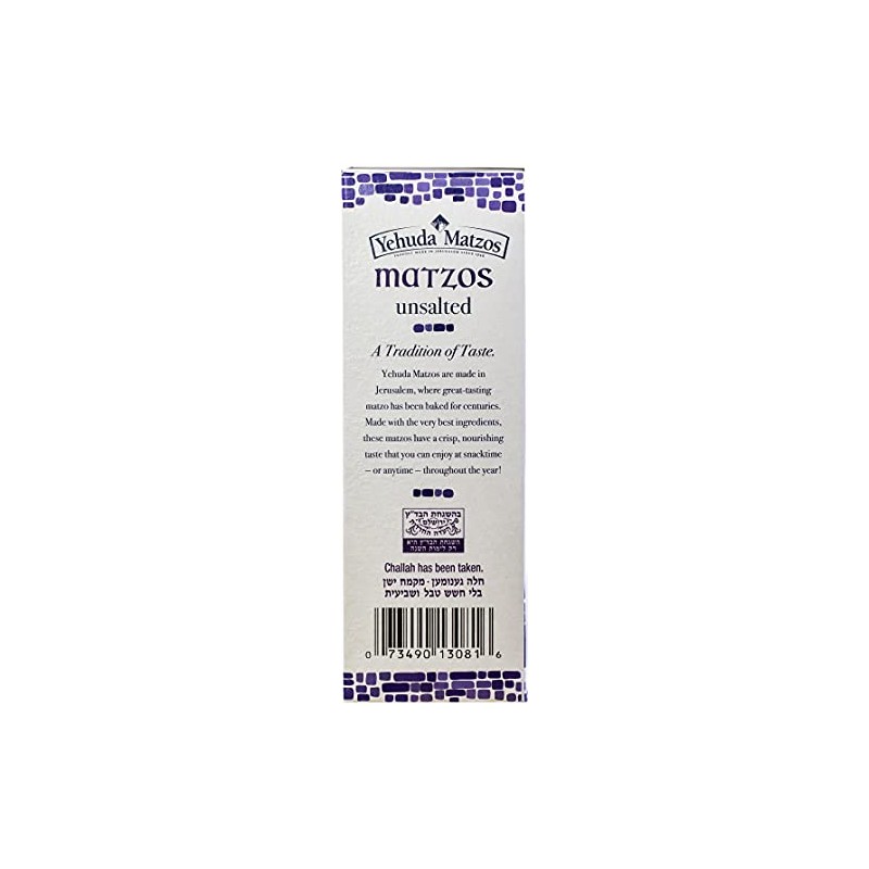 Yehuda Unsalted Matzo Thins, 10.5oz (3 Pack) Airy, Crisp &
