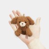 Skater ZBCM1-A Plush Toy Ball Chain Mascot Pompon's Dog