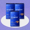 iclear Chong Kun Dang Health iClear Lutein 500mg 30 capsules, 3 eye health supplements / 종근당건강 아이클리어 루테인 500mg 30캡슐, 3개 눈건강 영양제