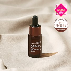 Dr.Different Dr. Different CEQ Anti-Oxidant Serum 15mL - Dr. Different CEQ Anti-Oxidant Serum 15mL